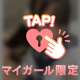 ぽにーてーる