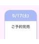 5/17お礼💌💖