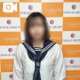 緊急お試し速報っ！！！