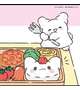 きたくっ！！