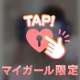 ヒキニート꒰∪´ɞ̴̶̷ ·̫ ɞ̴̶̷ ꒱⭐️