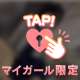 13時〜来てくださった本指名様🎀