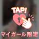 19時〜来てくださった本指名様🎀