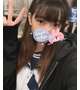 いるよー