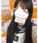 4月からよろしくね❣️