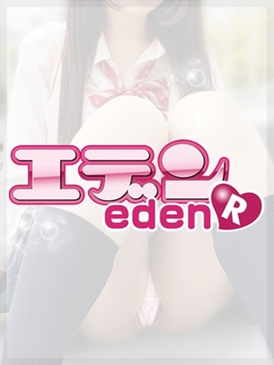 川崎ソープ エデンR 泡泡浴 HIMARI