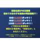 🏷️ㅣ初指名割SP✨️
