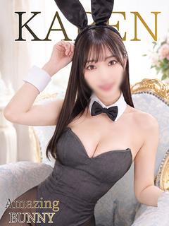 艶楼 한국인 가능 소프랜드 KAREN 新人