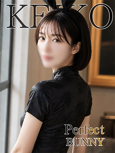 艶楼 soapland service parlor KEIKO