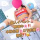 5月🌸個人イベント開催中🌸