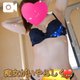 優しく開発を♡みかの事を少しだけ💓💞