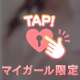 🔞びしょ濡れ⚠️大洪水💦💕