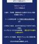 【定期】複数プレイ