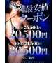 はじめてのひと！