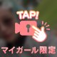 一週空くと久しぶりに感じるゴルフ。