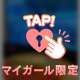 ゴルファーのみんな、マスターズ観てる？
