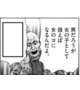 女の子みたいな声👸🏼