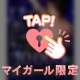 【お礼写メ日記】２回目射精凄い💓カオリ
