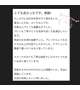 ★くちこみお礼日記★