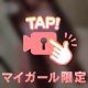 動画✨