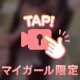 動画⭐️