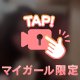 🦔かなりうまい