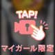 ぱふぱふ🔞👯‍♀️