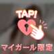 取り急ぎ🏃‍♀️‍➡️
