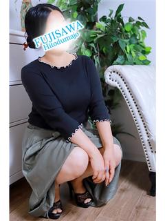 藤沢人妻城 안마(데리버리) AMIKA