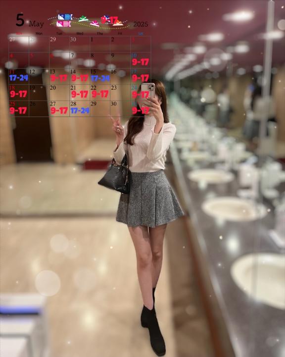 写メ日記サムネイル
