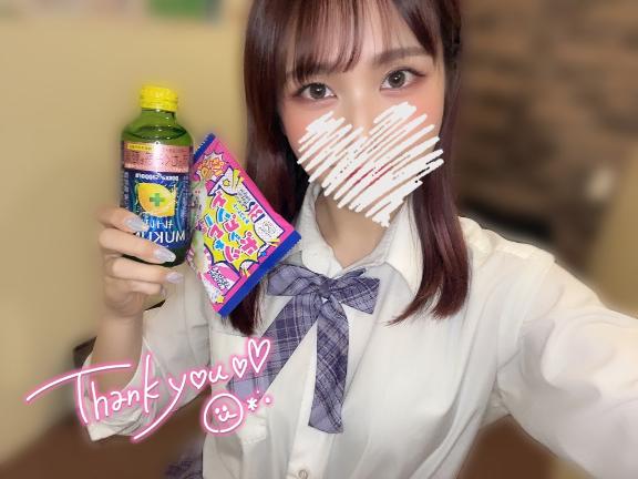 写メ日記サムネイル