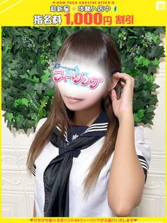 ハンドdeフィーリングin横浜(FG系列) ヘルス ASUKA
