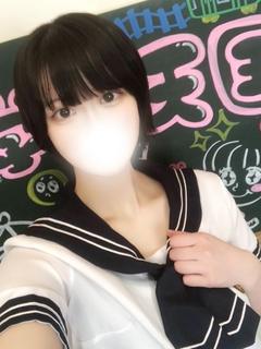 学園天国～Rising Group～ ヘルス YUA