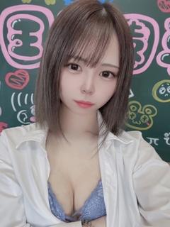 学園天国～Rising Group～ ヘルス AMI