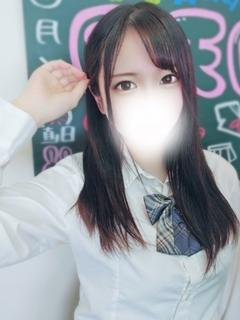 学園天国～Rising Group～ ヘルス KAORU