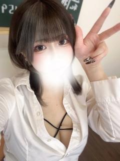 学園天国～Rising Group～ ヘルス URU