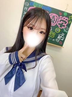 学園天国～Rising Group～ ヘルス SHINO