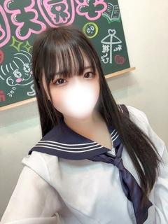 学園天国～Rising Group～ ヘルス REN