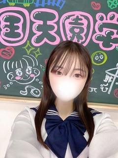 学園天国～Rising Group～ ヘルス SAKURA