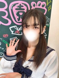 学園天国～Rising Group～ ヘルス TSUKI