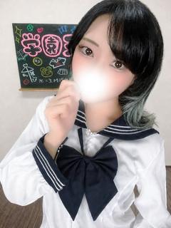 学園天国～Rising Group～ ヘルス RIBON