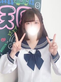 学園天国～Rising Group～ ヘルス NATSUNO