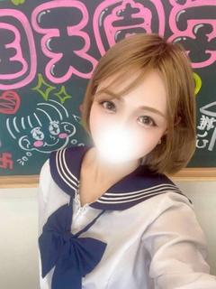 学園天国～Rising Group～ ヘルス REN