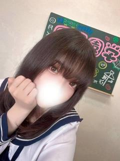 学園天国～Rising Group～ ヘルス TOWA