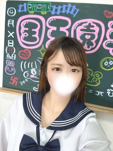 学園天国～Rising Group～ 패션헬스 서비스 업소 YUI