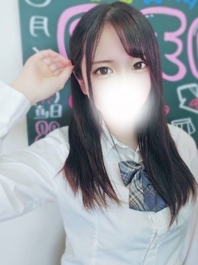 学園天国～Rising Group～ 半套 服務 店舖 KAORU