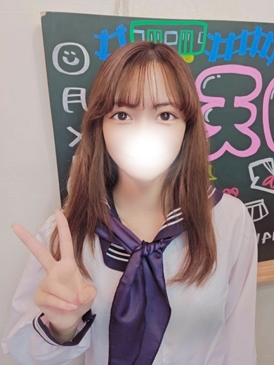 学園天国～Rising Group～ ヘルス NAYU