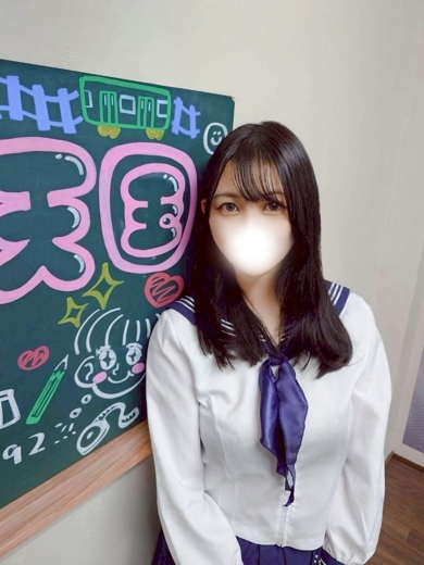 学園天国～Rising Group～ 패션헬스 서비스 업소 NANA