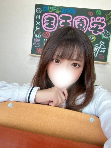 学園天国～Rising Group～ erotic massage service parlor REONA