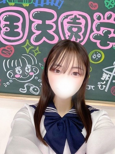 学園天国～Rising Group～ 半套 服務 店舖 SAKURA